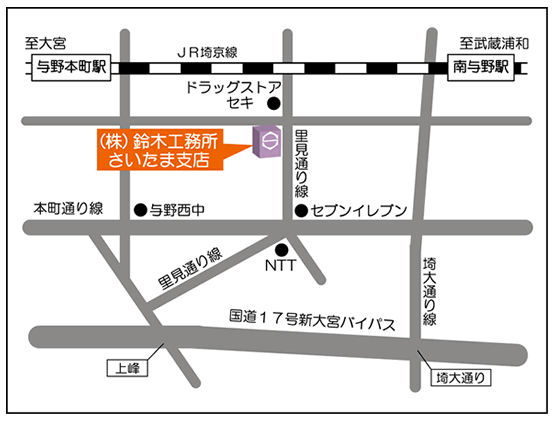 鈴木工務所地図